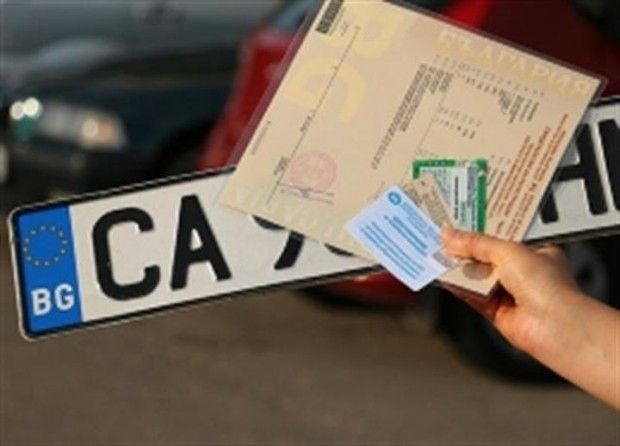 Kup prawo jazdy i dowód rejestracyjny pojazdu z innego kraju - zdjęcie 1