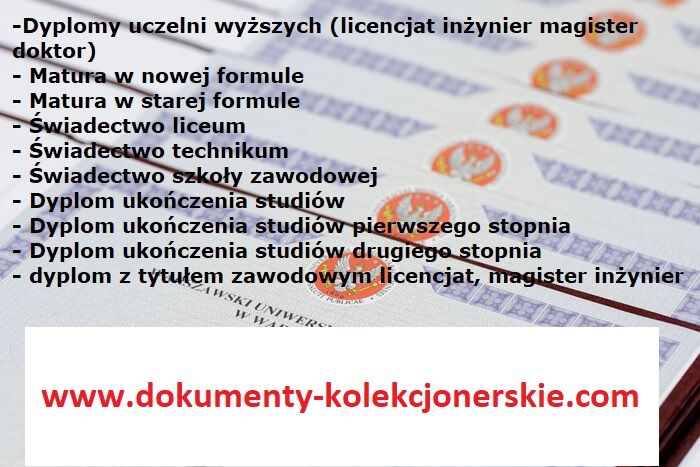 Szkoła Średnie z wpisem, Matura z wpisem - zdjęcie 1