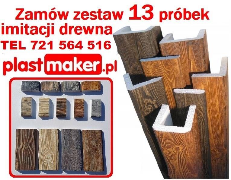 belki rustykalne sufitowe maskownice NA WYMIAR drewna fake wood  - zdjęcie 1
